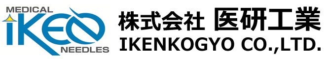 株式会社 医研工業 Ikenkogyo co.,ltd Suture needle